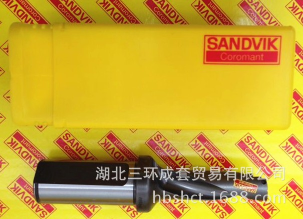 880-D1700L20-05 U鉆