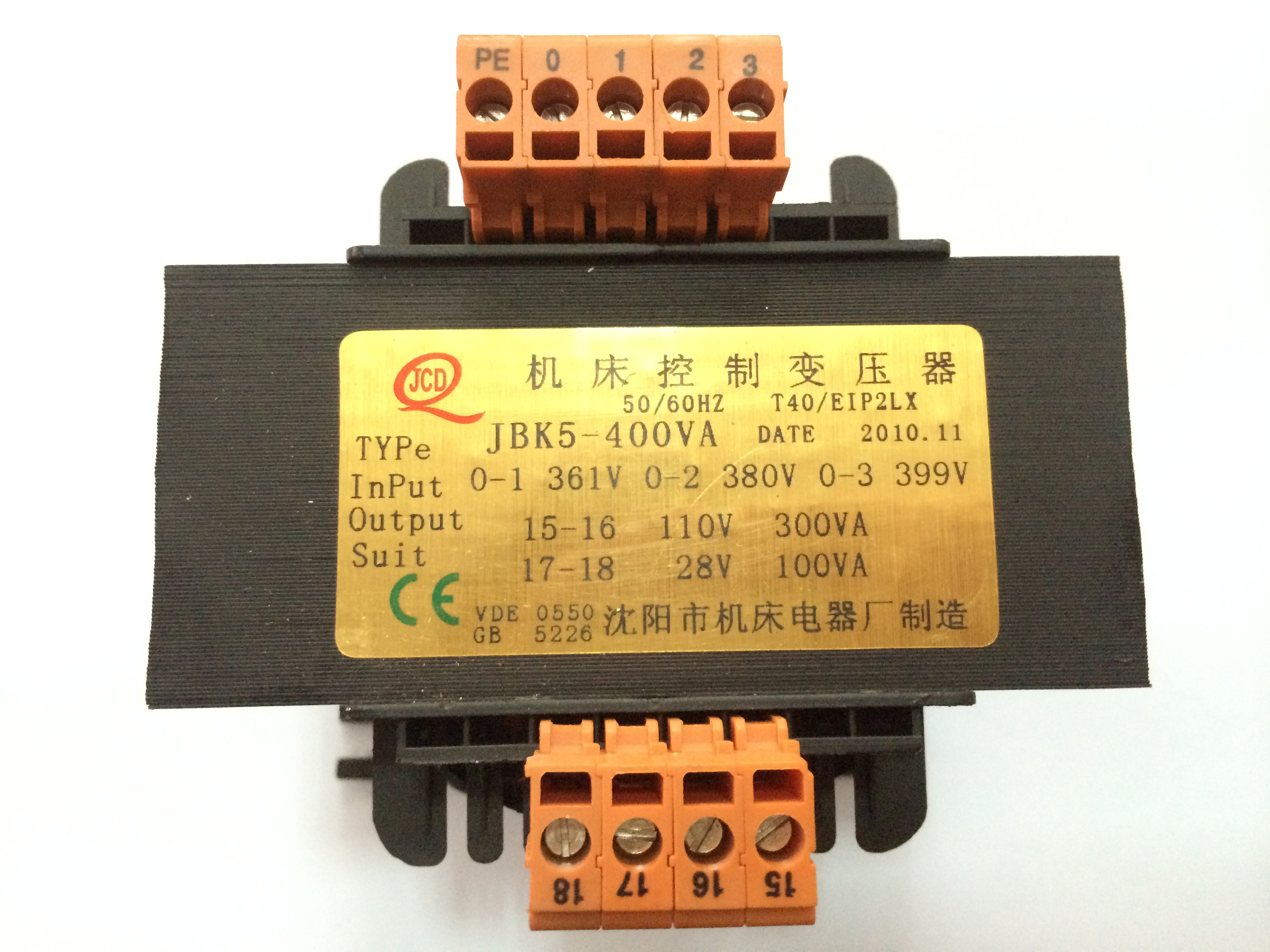 沈陽(yáng)機(jī)床JBK5-400//380V/110V-300VA,28V-100VA//控制變壓器