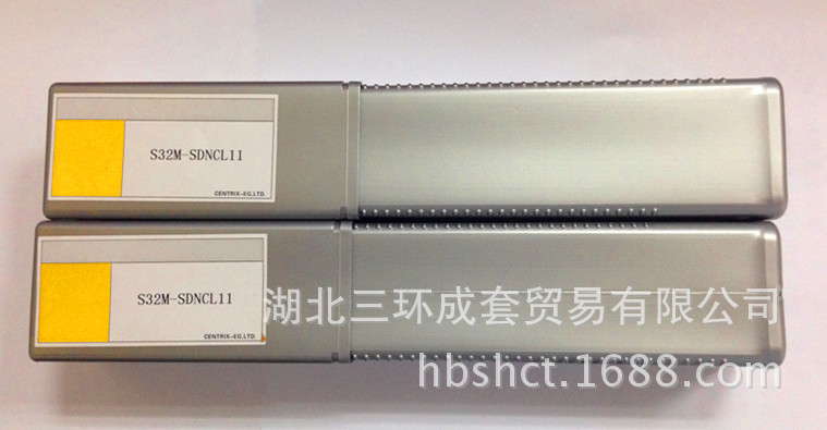 S32M-SDNCL11 刀桿