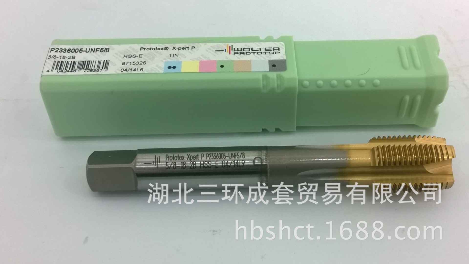 P2336005-UNF/8 絲錐