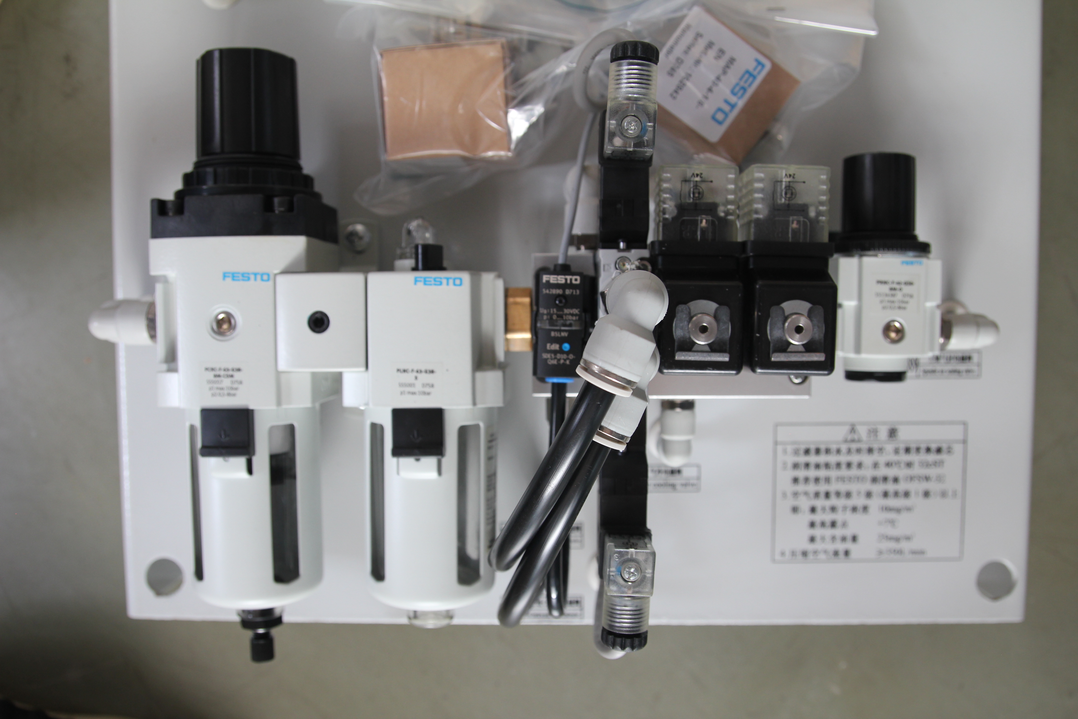 沈陽(yáng)機(jī)床立加配件VMC850//64311A//氣動(dòng)系統(tǒng)訂貨圖