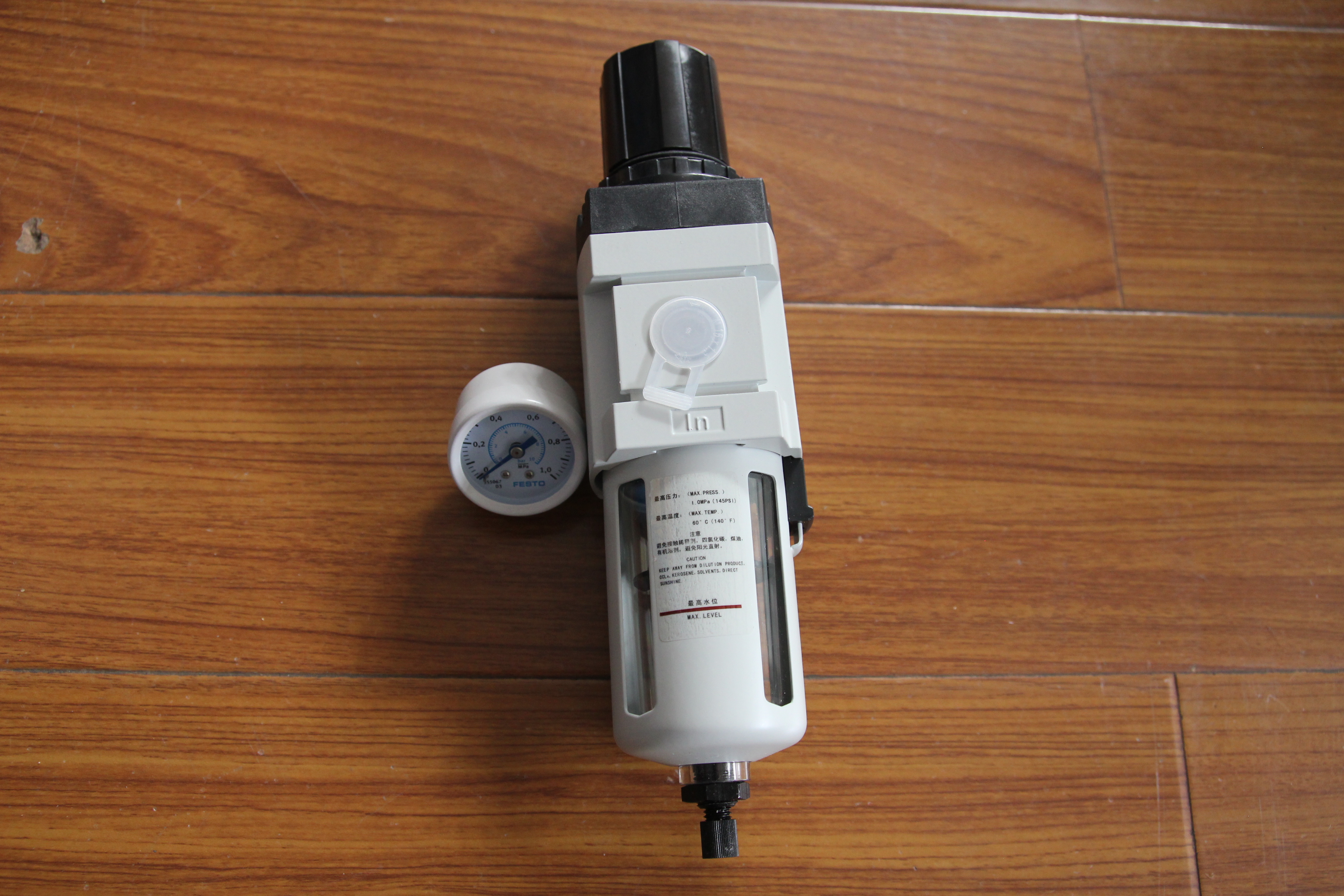 沈陽機床立加配件PCRC-F-63-G38-8M-C5M////過濾減壓閥