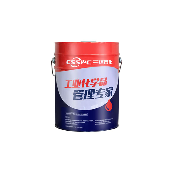 CS-DSGJ6半合成微乳化切削液 數(shù)控機(jī)床 CNC加工中心 三環(huán)石化