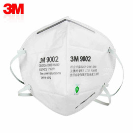 3M 9002折疊頭戴式防護(hù)口罩（環(huán)保包裝）